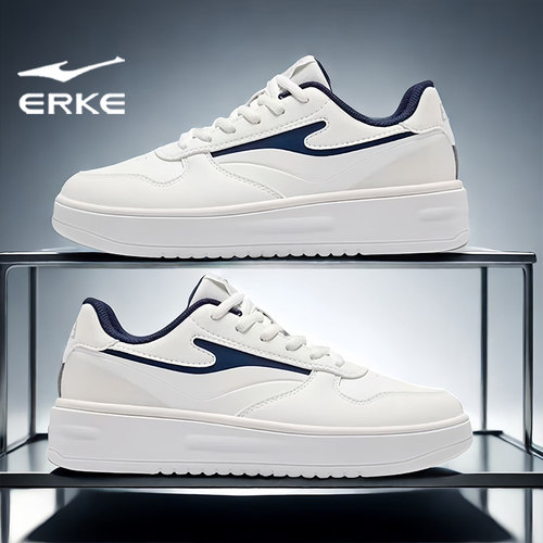 鸿星尔克官方正品软底低帮板鞋