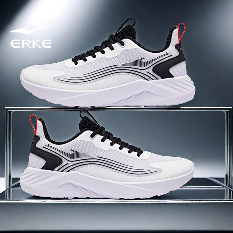 鸿星尔克男鞋软底运动鞋秋季网面透气轻便男款回弹时尚潮流休闲鞋