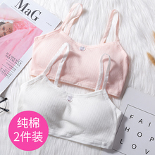 少女文胸大童小学生9 16岁防凸点小背心发育期女童纯棉初中生内衣