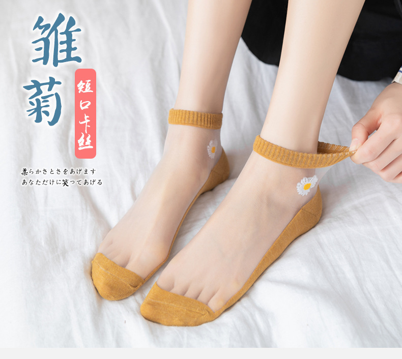 夏季船袜女士短袜ins潮薄款浅口袜白色日系透明水晶丝袜隐形袜子