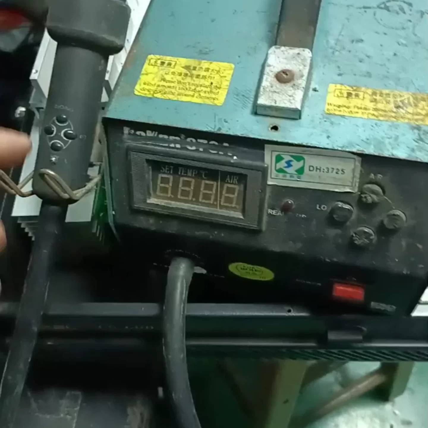 可维修Bakkon白光870A气泵直风数显热风枪850B议价