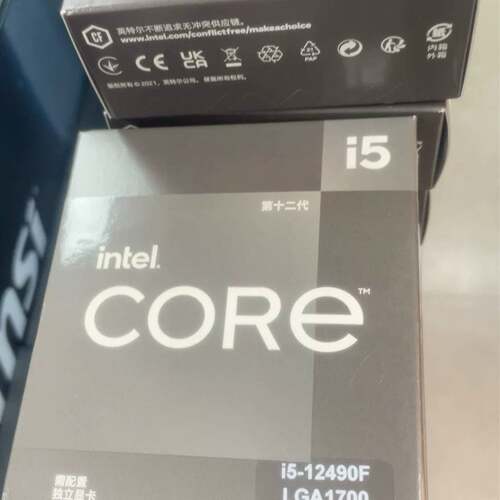 可议价I5-12490F盒装。国行未拆封，9个，天河可以自