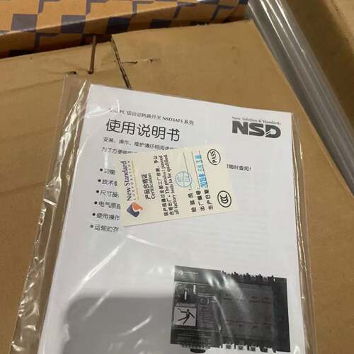 可维修NSD3ATS100/4P-IIIF-S IC755SUE议价