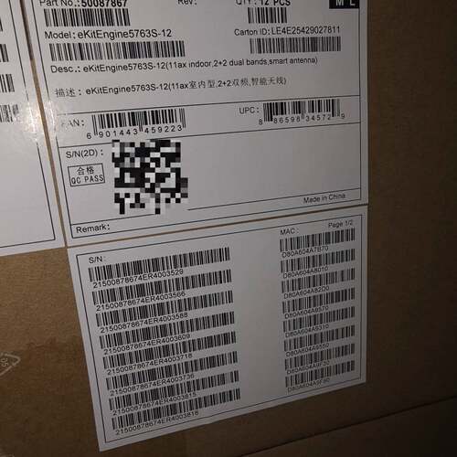 可议价eKitEngine5763S-12(11ax室内型，22