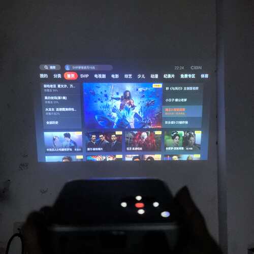 维修帅XShuai BP222J，功能正常，无议价