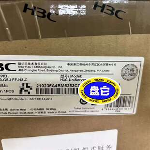 维修器平台 0235A4BM  R4930-G5-LF议价