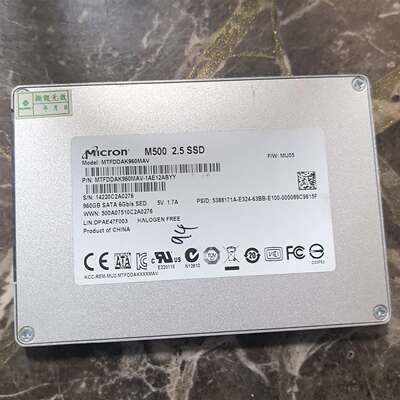 维修Micron镁光M500 960G 2.5寸SATA企业级S议价