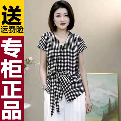 正品爆款夏季时尚气质设
