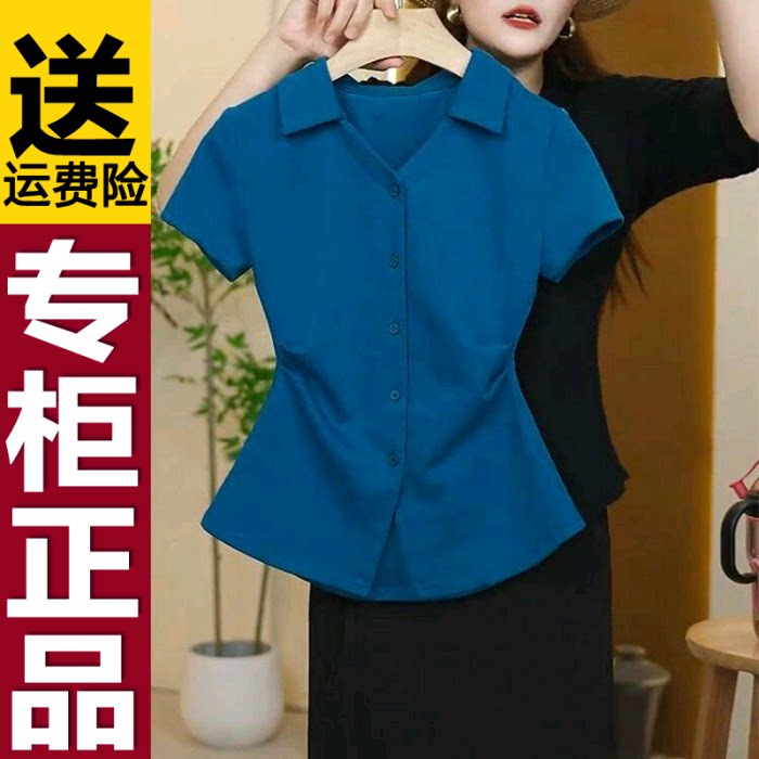 正品显瘦收腰衬衫女法式Polo领小衫J纯色通勤百搭设计感T恤上衣图片
