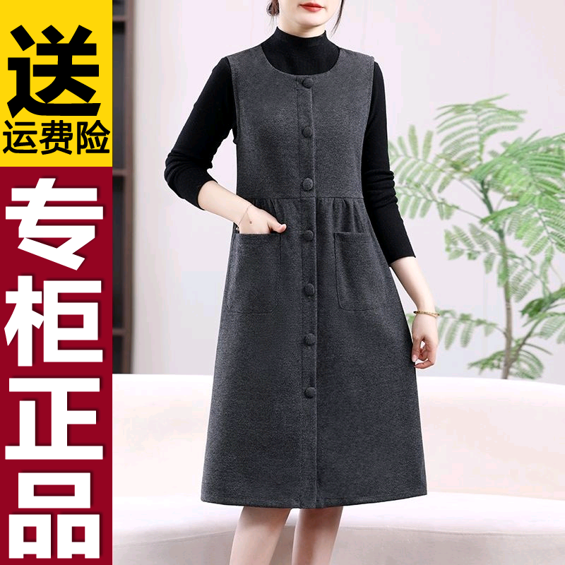 Y原版洋气马甲连衣裙秋冬2025春季新款裙子收腰气质打底显瘦百搭