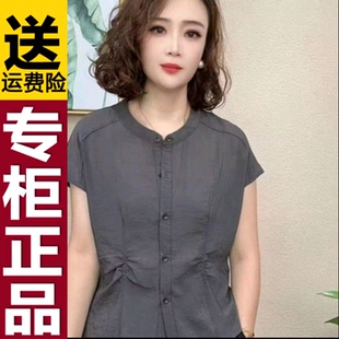 爆款 新款 正品 2025夏季 宽松显瘦女士 百搭气质纯色圆领衬衫 短袖
