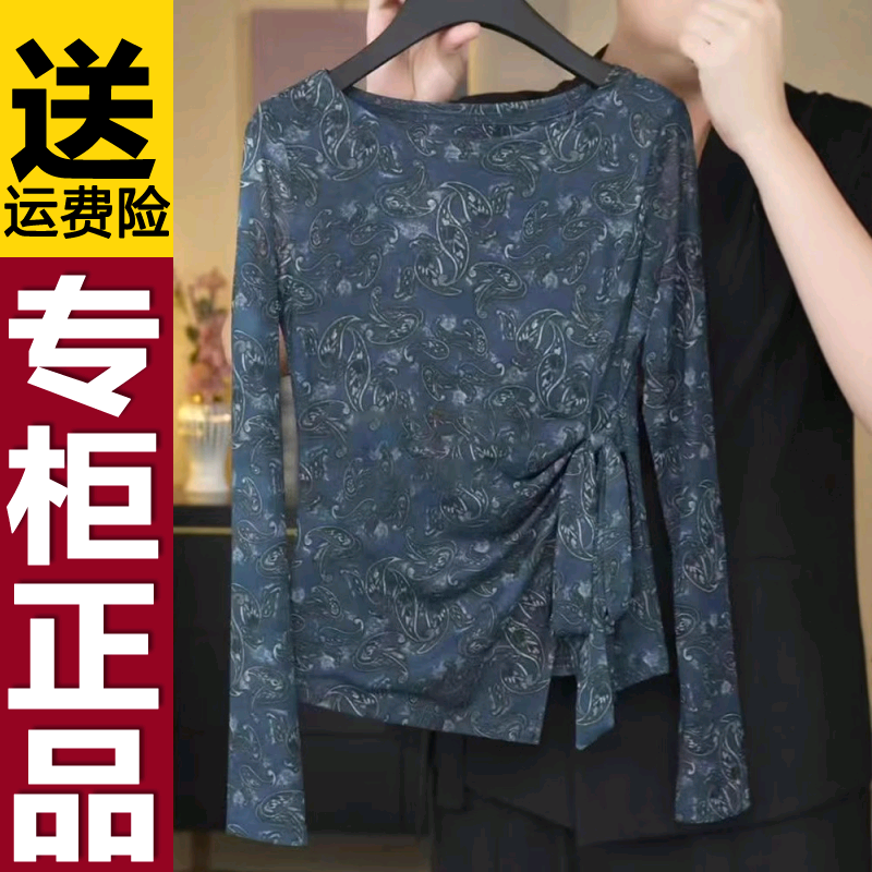 正品2026年春秋季款印花长袖T恤女绑带收腰打底衫中老年妈妈上衣
