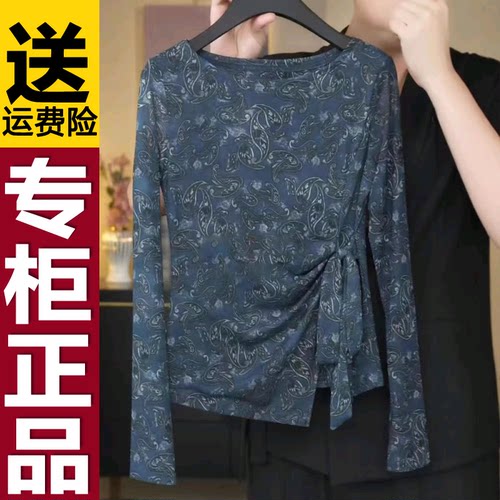 正品2026年春秋季款印花长袖T恤女绑带收腰打底衫中老年妈妈上衣