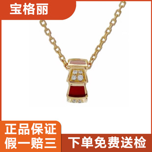 6折拍】公价4.53万9.9新宝格丽SERPENTI VIPER灵蛇红玉髓钻石项链