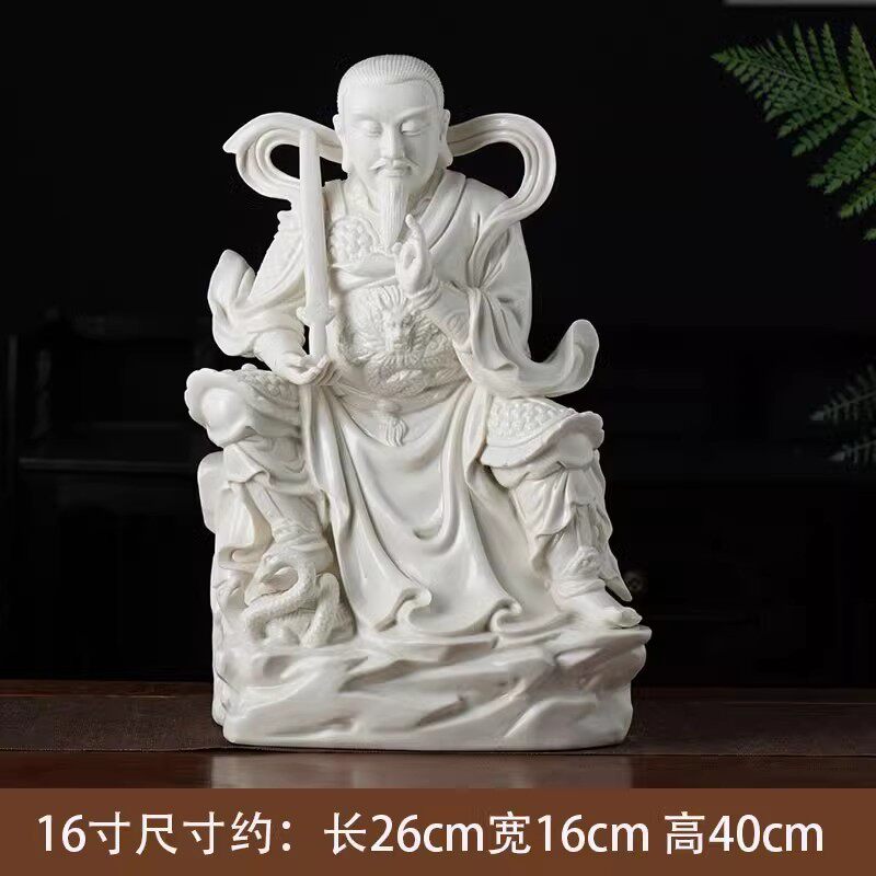 陶瓷真武玄武大帝神像摆件武当山北极玄天上帝祖师家用供奉佛像