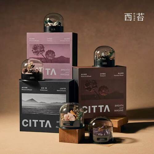 CITTA/西苔旷野秘境香薰礼盒高级感扩香晶石香氛摆件居家送礼香薰