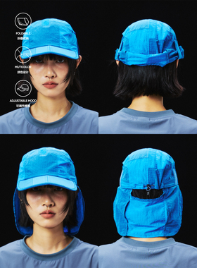 MOUNTAINFEVER SS25 金属尼龙格子 撞色拼接 可拆防晒帘 遮阳帽