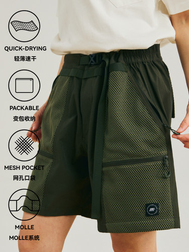 收纳变包微弹速干五袋钓鱼网袋