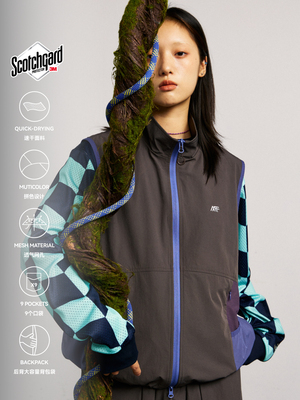 SCOTCHGARD弹力速干九袋拼色马甲