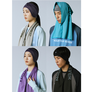 MOUNTAINFEVER 吸汗速干 一甩即凉 可收纳冰感毛巾