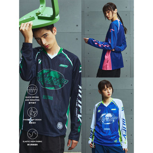 赛事骑行 MOUNTAINFEVER 网眼撞色速干长袖 车链暗纹 运动服 AW24