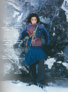 MOUNTAINFEVER AW 强防水高透气 不对称拼接轻量硬壳压胶冲锋衣