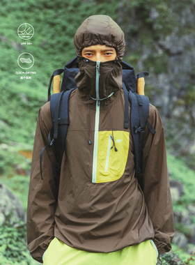 MOUNTAINFEVER SS UPF50+四面弹拼接撞色口袋 半拉链立领防晒服