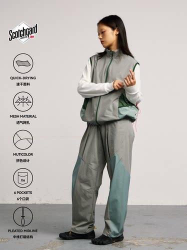 SCOTCHGARD速干弹力拼色多袋长裤
