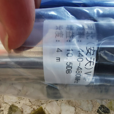 原装正品船用AisVhf162