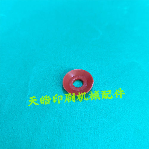 海德堡印刷机配件SM/CD10