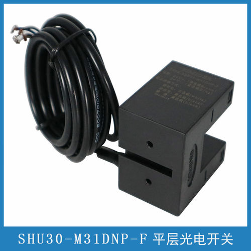 适用蒂森帝奥三洋电梯平
