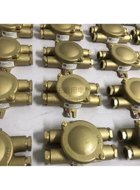 船用水密防水水密铜质接线盒JXH202/302/402 IP56 250V专业厂家