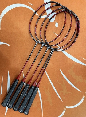 高端定制弓箭11pro全碳素内发泡羽毛球拍4ug5质保30磅