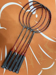 高端定制弓箭11pro全碳素内发泡羽毛球拍4ug5质保30磅