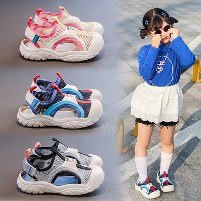 儿童凉鞋男童包头户外运动溯溪鞋