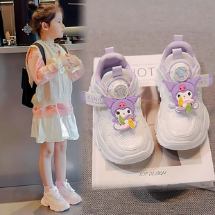 纽扣老爹鞋 库洛米女童运动鞋 中大童软底网鞋 儿童小白鞋 潮 春秋新款