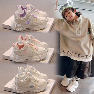 女童运动鞋2024春秋新款儿童小白鞋中大童软底网鞋男童纽扣老爹鞋