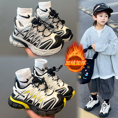 冬季新款加绒保暖儿童二棉运动鞋