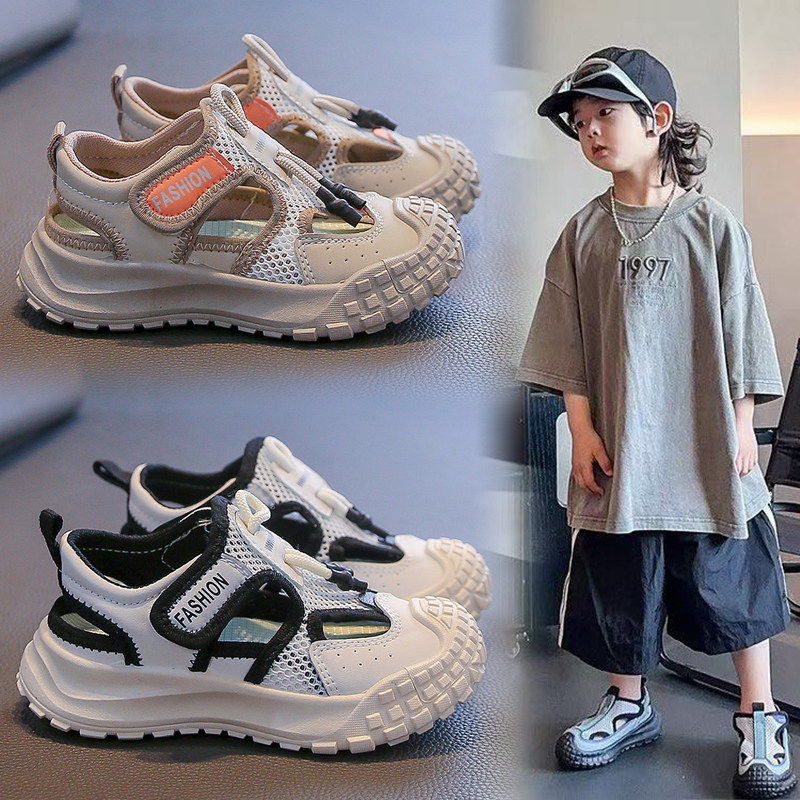 男童包头凉鞋夏款2026新款镂空软底儿童单网鞋男孩轻便透气运动鞋