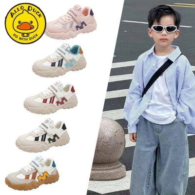 2026春秋新款防滑防水儿童登山鞋