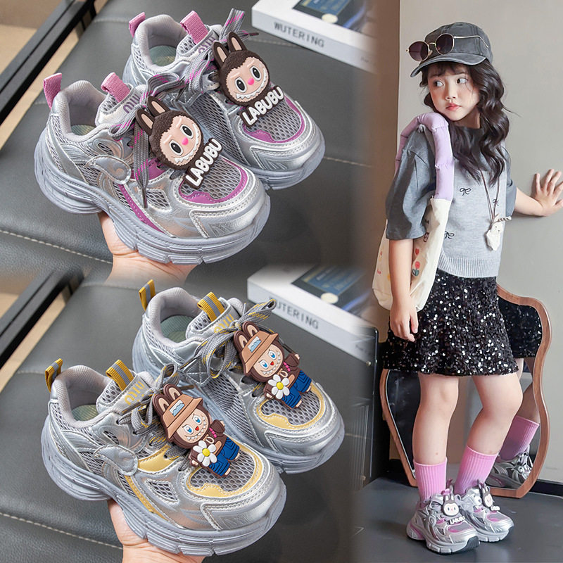 儿童运动鞋2026新款秋季女童老爹鞋洋气百搭双网透气休闲鞋跑步鞋