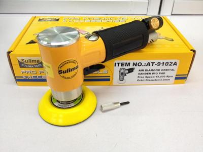 台湾速力马2寸3寸气动研磨机