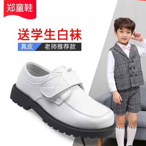 郑童鞋男童皮鞋送白色袜子