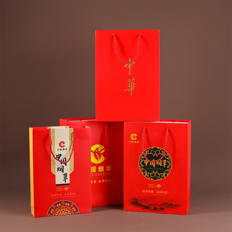 中华香礼盒两条装中华香烟礼品袋香烟手提袋装香烟送礼牛皮纸袋