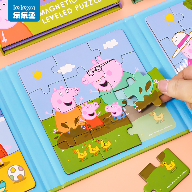 儿童益智小猪佩奇磁力拼图