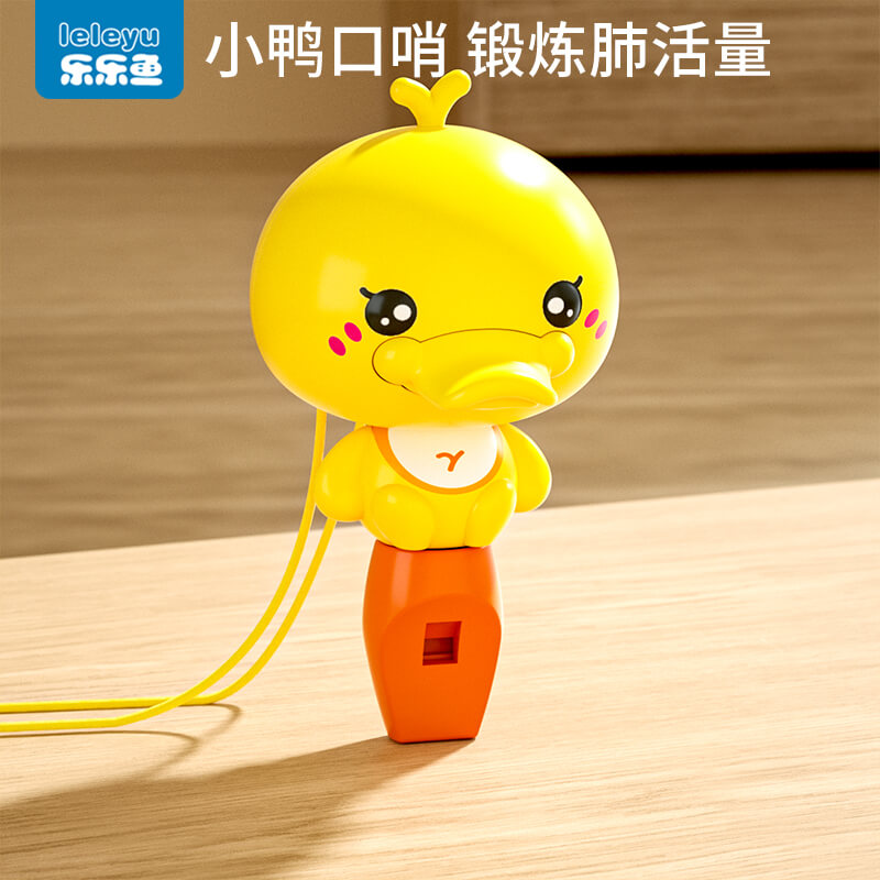 口哨儿童玩具宝宝可吹哨子婴幼儿吹吹乐吹响乐器小喇叭口琴婴儿