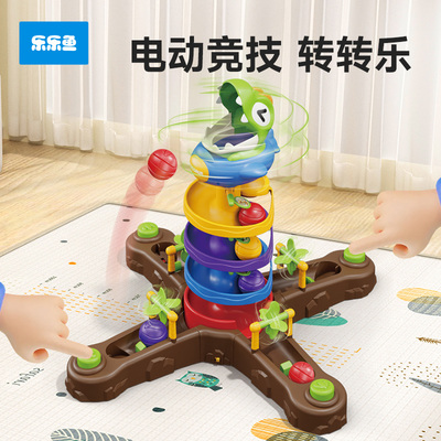 乐乐鱼投篮轨道恐龙转转乐叠叠乐
