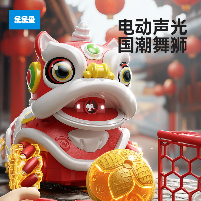 儿童舞狮遥控特技车四驱越野漂移国潮醒狮汽车玩具生日礼物男女孩
