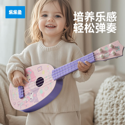 库洛米三丽欧正版ip尤克里里吉他