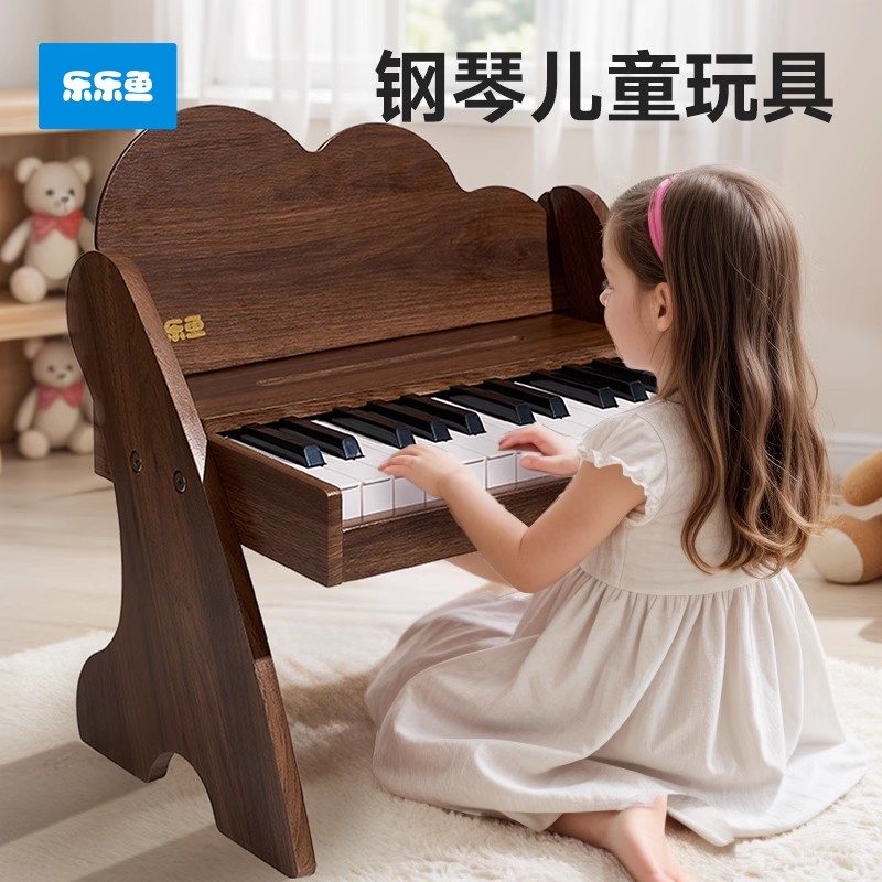 乐乐鱼木质高品质钢琴